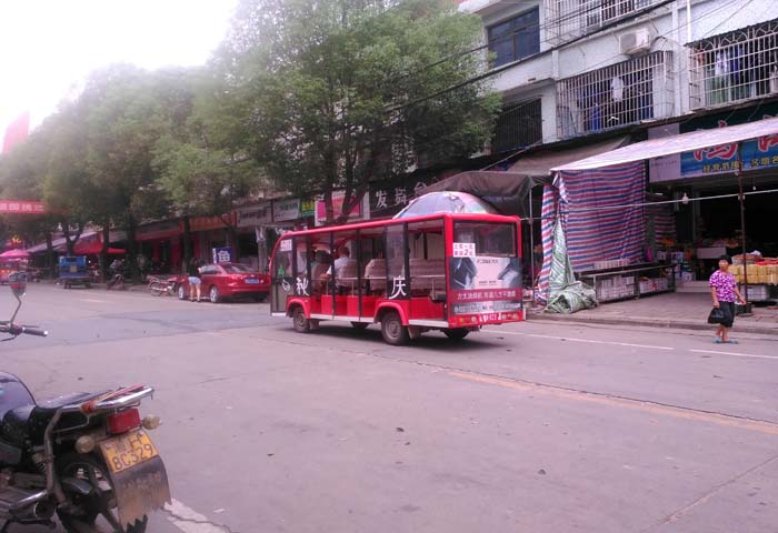 宜昌電動觀光車生產