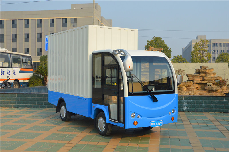 1噸藍(lán)色高貨箱升降尾板